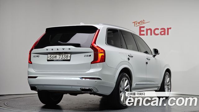 Volvo XC90 из Кореи Encar