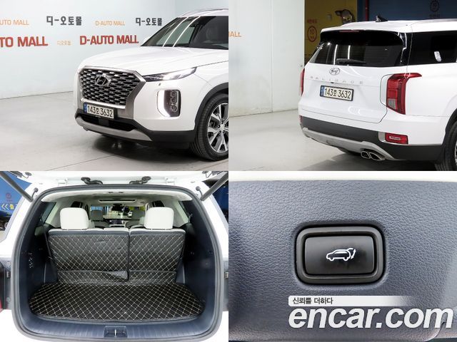 Hyundai Palisade из Кореи Encar