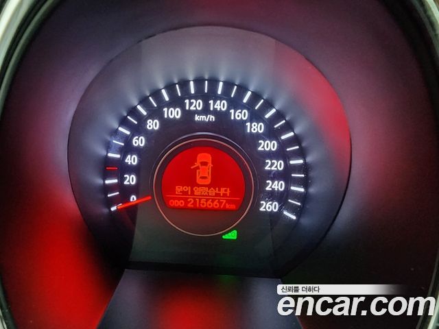 Kia K5 из Кореи Encar