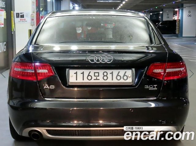 Audi A6 из Кореи Encar