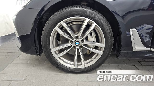 BMW 7-Series 740Ld xDrive M Sport — пробег 110 914 км — фото 5 из 5