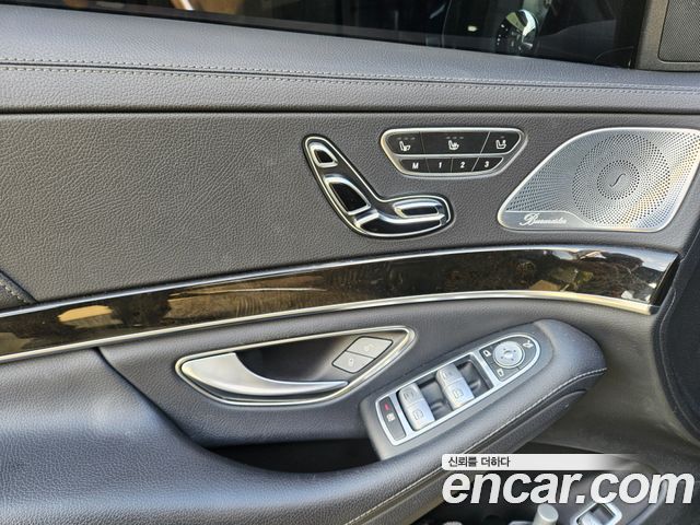Mercedes-Benz S-Class из Кореи Encar