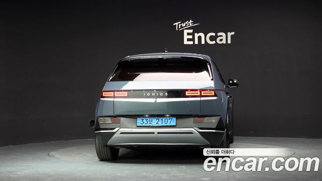 Hyundai Ioniq5 из Кореи Encar