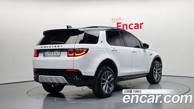 Land Rover Discovery Sport P250 Dynamic SE — пробег 6 571 км — фото 2 из 5