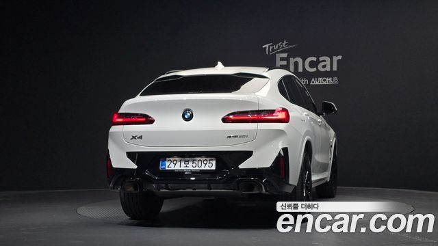 BMW X4 из Кореи Encar