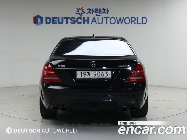 Mercedes-Benz S-Class из Кореи Encar
