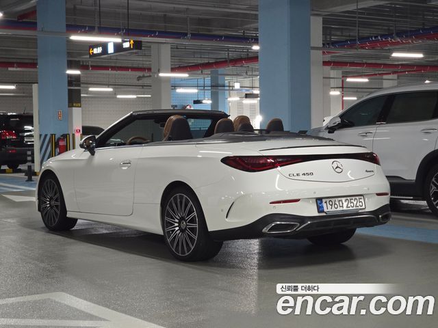 Mercedes-Benz CLE-Class из Кореи Encar