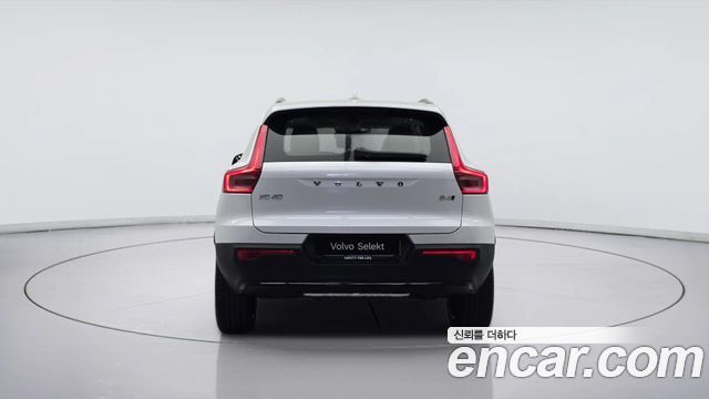 Volvo XC40 B4 Ultra Bright — пробег 2 363 км — фото 5 из 5