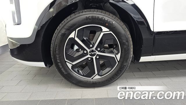 Kia Niro из Кореи Encar