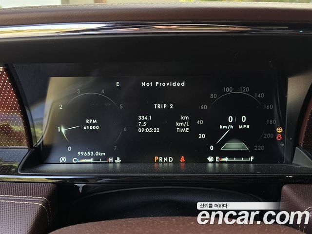 Lincoln Navigator из Кореи Encar