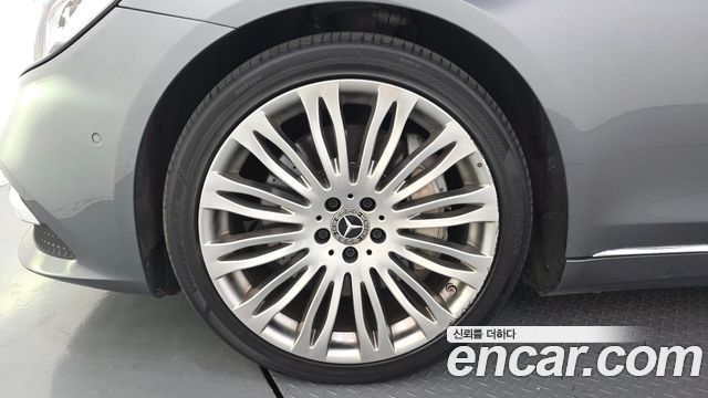 Mercedes-Benz S-Class из Кореи Encar