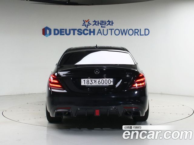 Mercedes-Benz S-Class из Кореи Encar