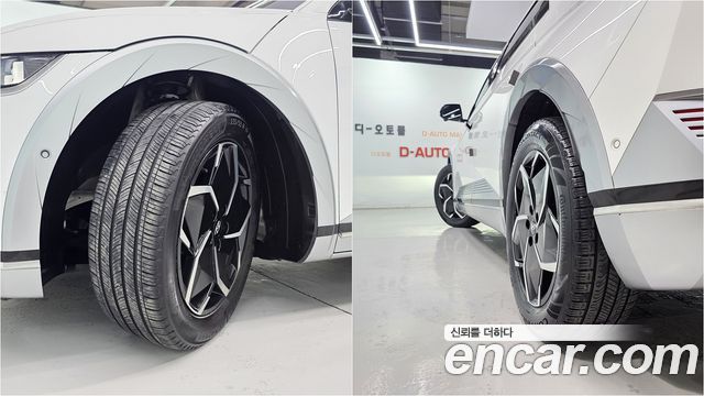 Hyundai Ioniq5 из Кореи Encar