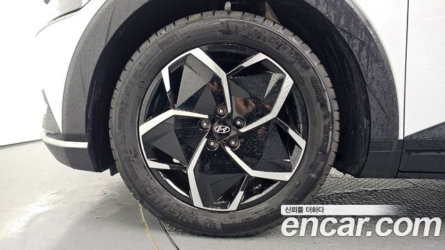 Hyundai Ioniq5 из Кореи Encar