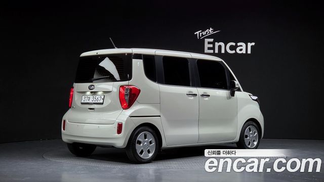 Kia RAY из Кореи Encar