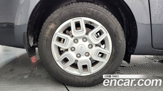 Hyundai Staria из Кореи Encar