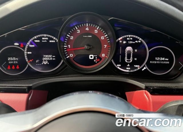 Porsche Cayenne 3.0 Coupe — пробег 73 497 км — фото 5 из 5