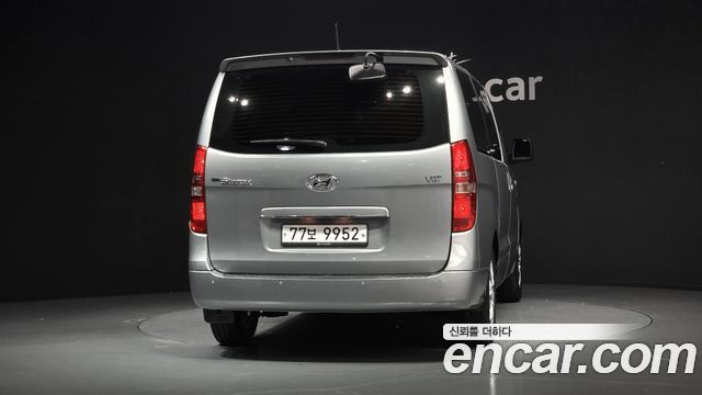 Hyundai Starex из Кореи Encar