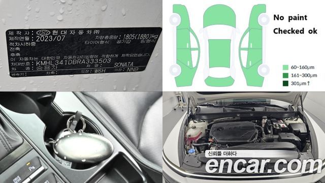 Hyundai Sonata 2.0 LPG(Rent) Business 1 — пробег 92 085 км — фото 5 из 5
