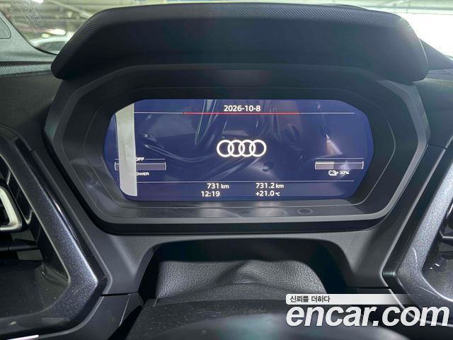 Audi Q4 e-tron 45 Premium Sportback — пробег 1 100 км — фото 5 из 5