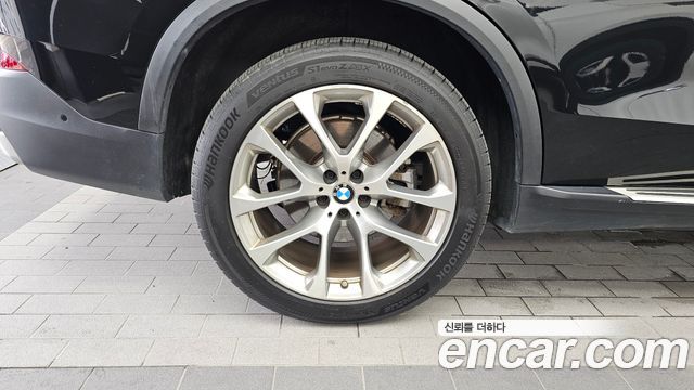BMW X5 xDrive 45e xLine — пробег 141 205 км — фото 5 из 5