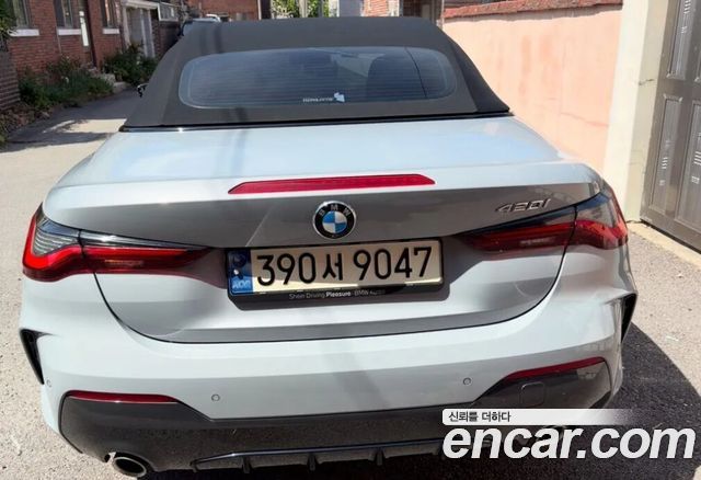 BMW 4-Series 420i M Sport Convertible — пробег 39 500 км — фото 5 из 5
