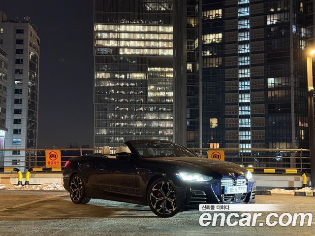 BMW 4-Series M440i xDrive Pro First Edition Convertible — пробег 17 000 км — фото 5 из 5