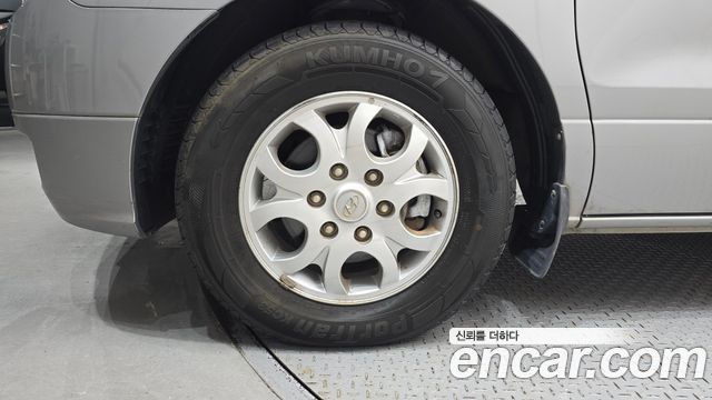 Hyundai Starex из Кореи Encar
