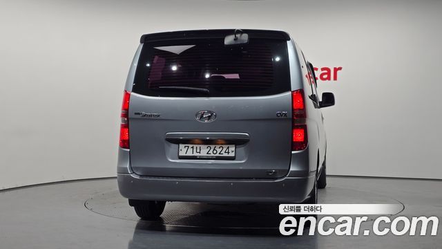 Hyundai Starex из Кореи Encar