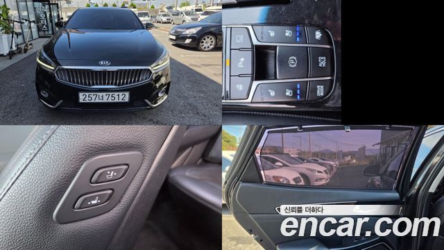 Kia K7 из Кореи Encar