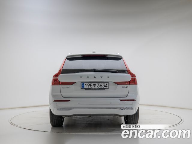 Volvo XC60 B5 Ultimate Bright — пробег 34 550 км — фото 5 из 5