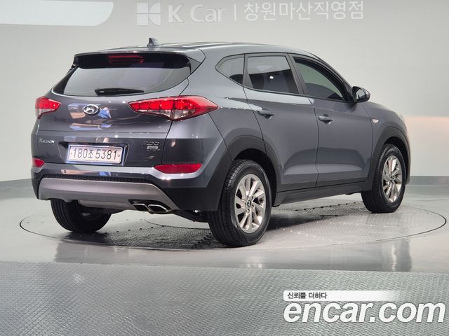 Hyundai Tucson из Кореи Encar