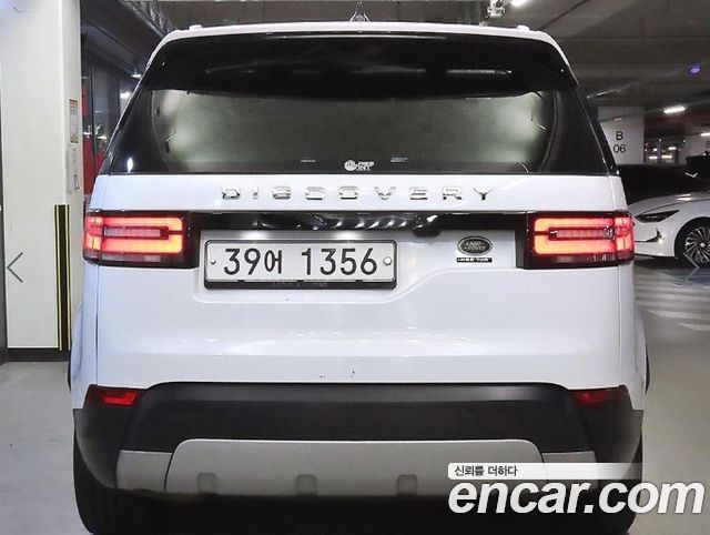 Land Rover Discovery 3.0 TD6 HSE Luxury — пробег 185 405 км — фото 5 из 5