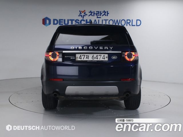Land Rover Discovery Sport 2.0 TD4 HSE Luxury — пробег 133 105 км — фото 4 из 5
