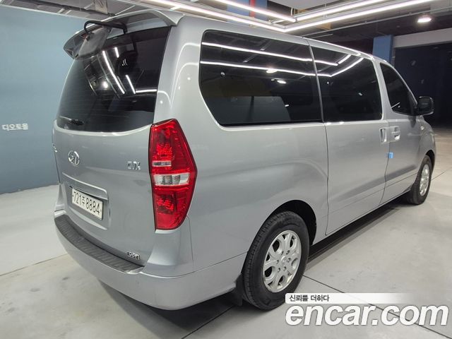 Hyundai Starex из Кореи Encar