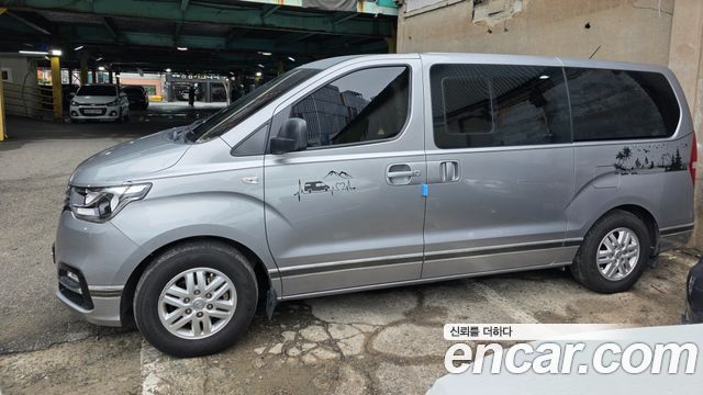 Hyundai Starex из Кореи Encar