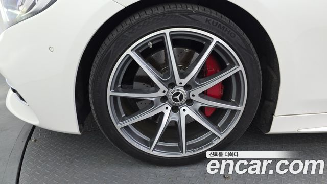 Mercedes-Benz S-Class из Кореи Encar