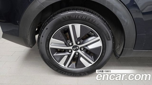 Kia Niro из Кореи Encar
