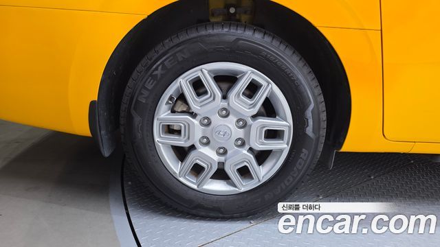 Hyundai Staria из Кореи Encar