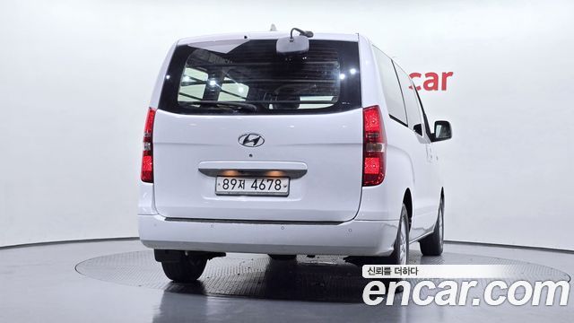 Hyundai Starex из Кореи Encar