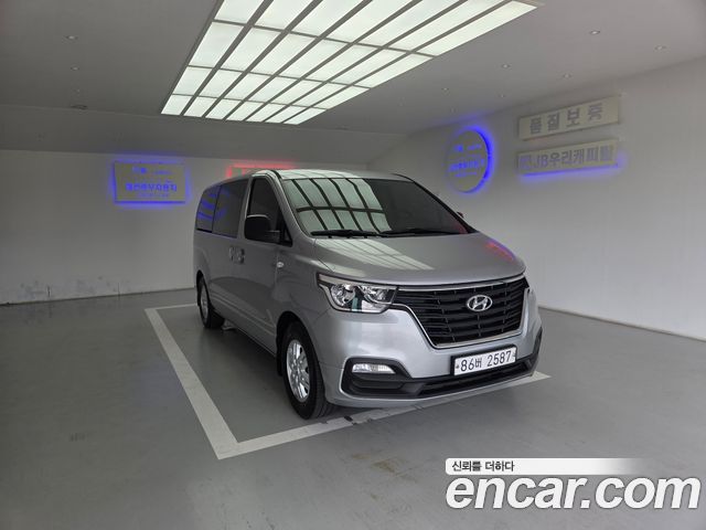 Hyundai Starex из Кореи Encar