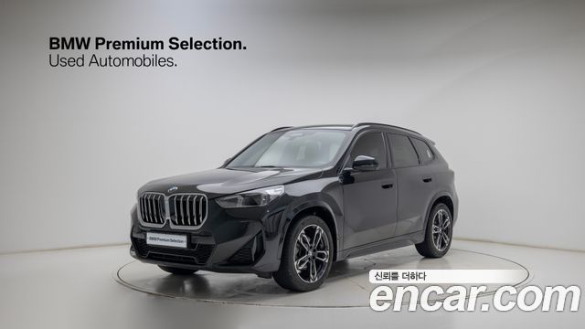 BMW X1 xDrive 20i M Sport — пробег 10 495 км — фото 1 из 5