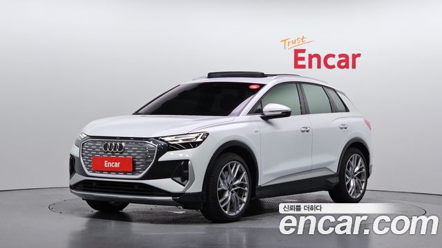 Audi Q4 e-tron из Кореи Encar