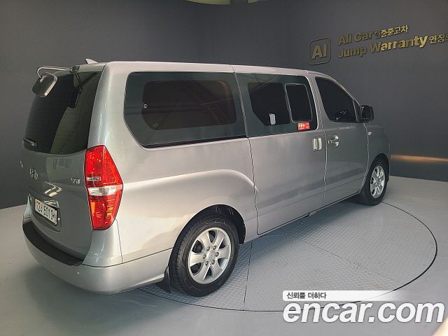 Hyundai Starex из Кореи Encar
