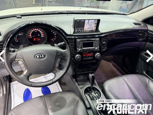 Kia LOTZE из Кореи Encar
