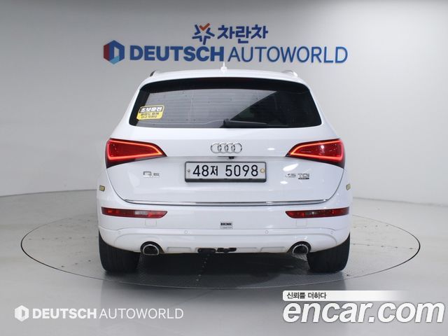 Audi Q5 из Кореи Encar