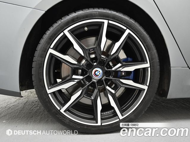 BMW 8-Series M850i xDrive Gran Coupe — пробег 45 651 км — фото 5 из 5