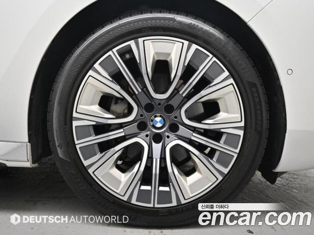 BMW 7-Series из Кореи Encar