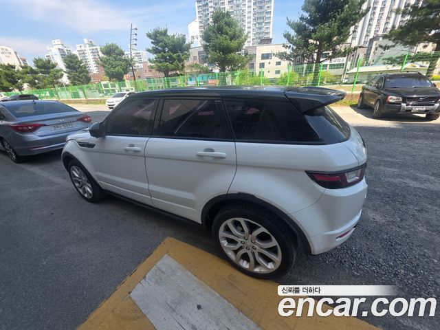 Land Rover Range Rover Evoque 2.0 TD4 HSE Dynamic — пробег 132 000 км — фото 5 из 5