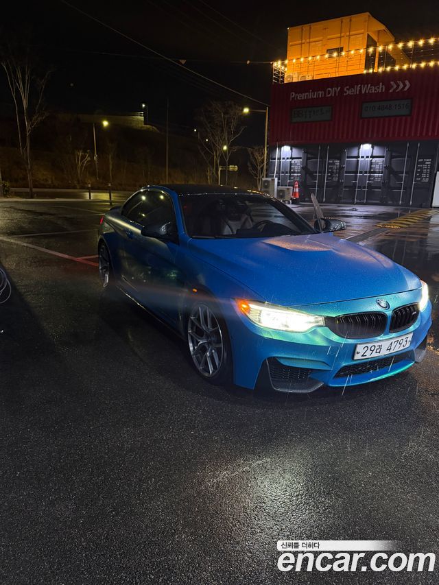 BMW M4 M4 Convertible — пробег 82 860 км — фото 5 из 5